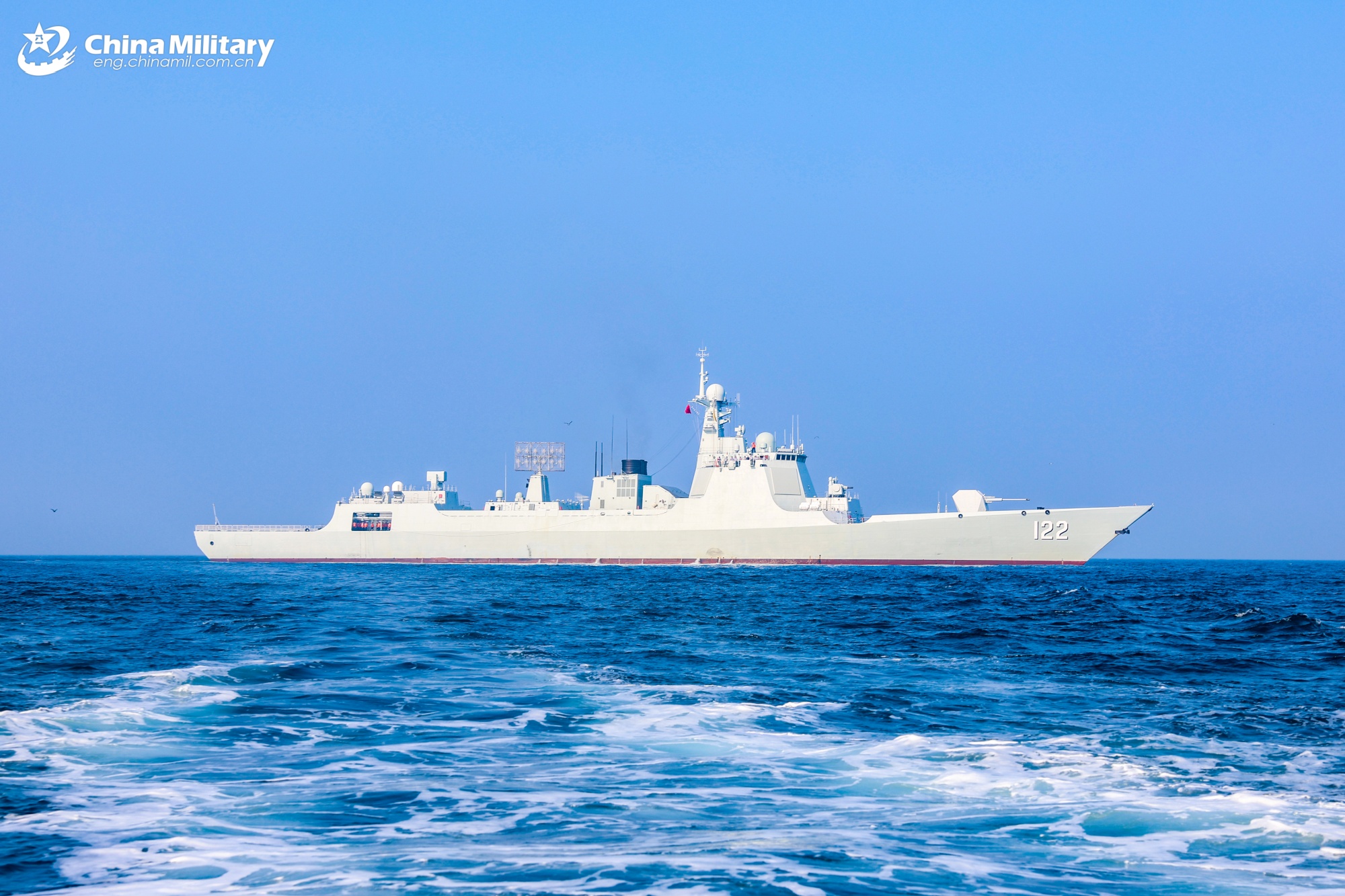 Chinese Destroyer Tangshan Makes Historic Stop in Seychelles